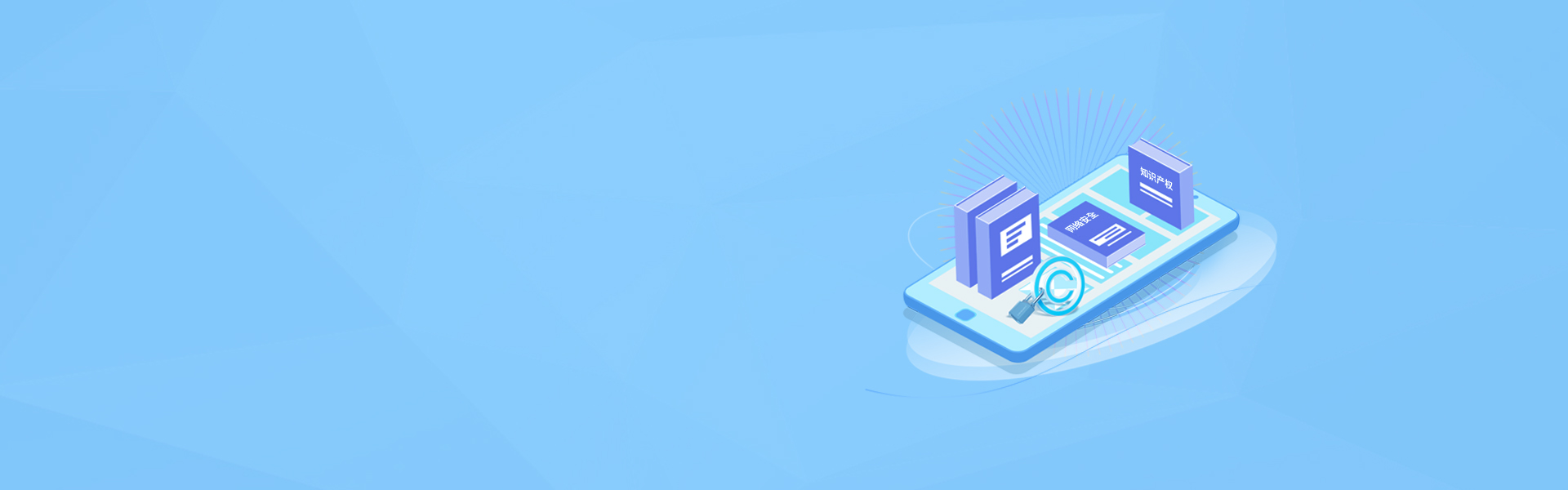 <strong>新站建设，欢迎光临</strong>