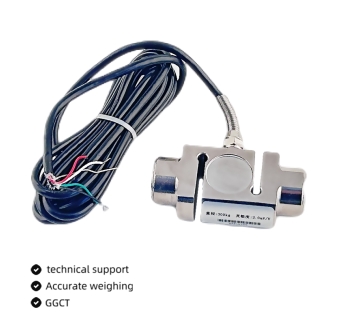 柱S型称重传感器 50kg~100吨 拉压力测量传感器 高精度不锈钢 全桥结构 IP66防水防尘 工业自动化设备适用