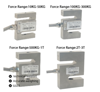 S型称重传感器 拉压力传感器 5kg~5吨 高精度 全桥结构 IP66防水防尘 工业级合金钢传感器