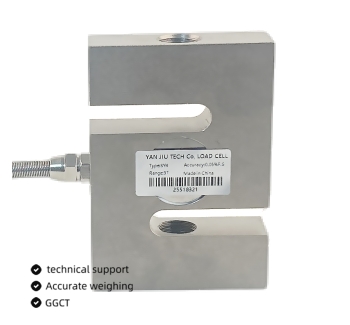 BENGBUZZYQ S型称重传感器 5kg~5T 工业测力传感器 高精度称重模块 IP66防护 自动化称重Load Cell