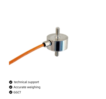 拉杆称重传感器 不锈钢力传感器 高灵敏度 工业张力压力量程3kg~5T