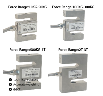 S型称重传感器 拉压力传感器 5kg~5吨 高精度 全桥结构 IP66防水防尘 工业级合金钢传感器