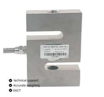 BENGBUZZYQ S型称重传感器 5kg~5T 工业测力传感器 高精度称重模块 IP66防护 自动化称重Load Cell