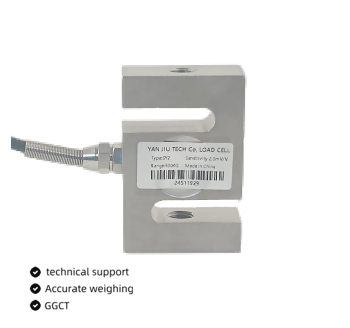 BENGBUZZYQ 工业级S型称重传感器 5kg~5T 高灵敏度力传感器 IP66防护 自动称重模块