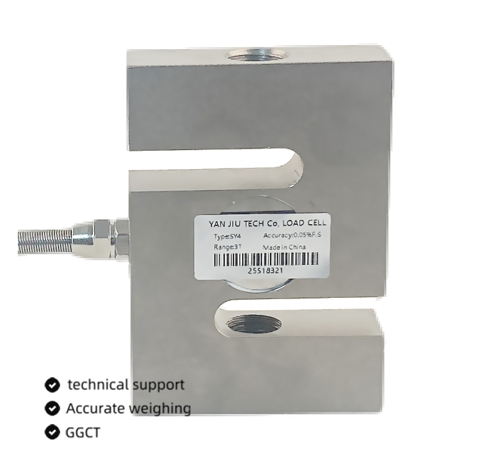 BENGBUZZYQ S型称重传感器 5kg~5T 工业测力传感器 高精度称重模块 IP66防护 自动化称重Load Cell