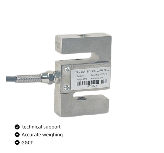 BENGBUZZYQ 精密S型力传感器 5kg~5T 高性能称重单元 工业自动化控制模块 IP66等级