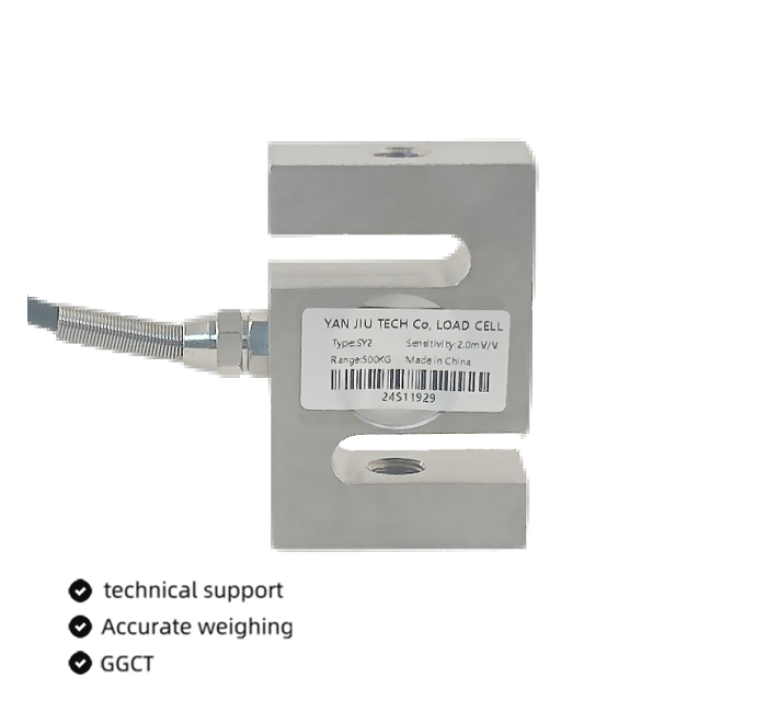 BENGBUZZYQ 工业级S型称重传感器 5kg~5T 高灵敏度力传感器 IP66防护 自动称重模块